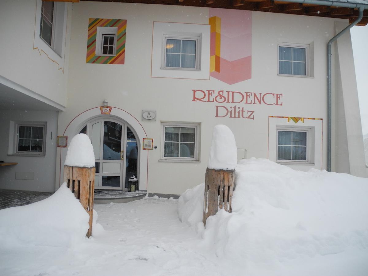Residence Dilitz レージア エクステリア 写真